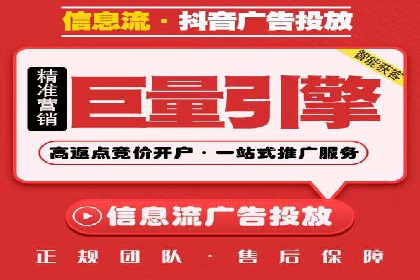 SEM推广代运营案例：转化率提升